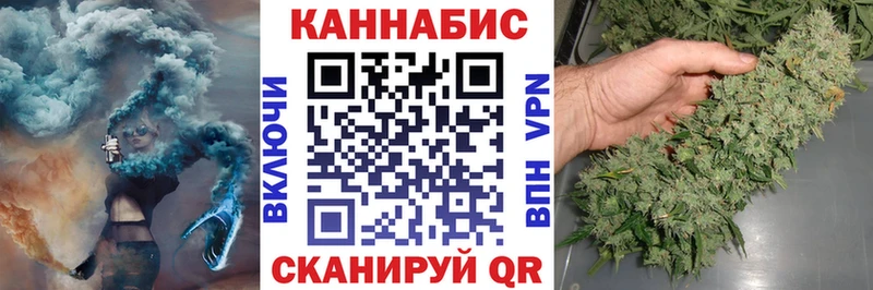 Как найти наркотики Карабулак Гашиш Кокаин A-PVP Канабис ЭКСТАЗИ Меф