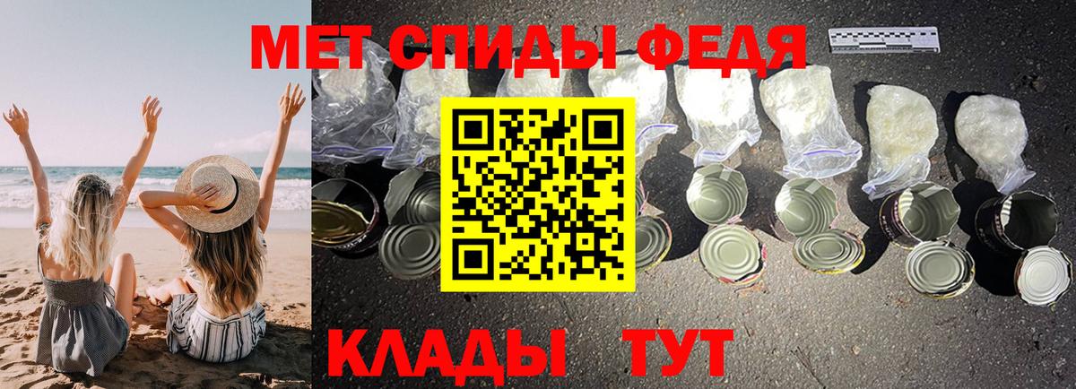 АМФЕТАМИН  Вход с VPN  Карабулак  АМФЕТАМИН 98% 