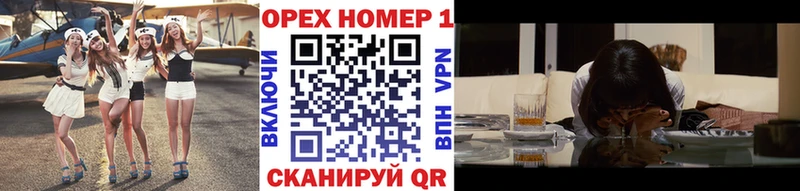 кракен как войти  где продают наркотики  Карабулак  Cocaine VHQ 