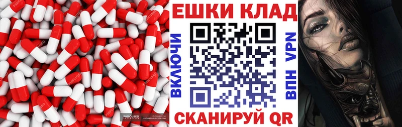 ЭКСТАЗИ бентли  где купить наркотик  Карабулак 