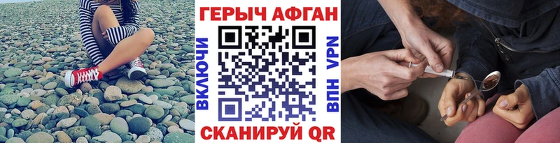 наркошоп  Карабулак  МЕГА ONION  ГЕРОИН герыч 