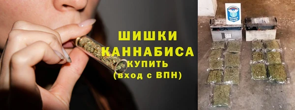 трава Алзамай