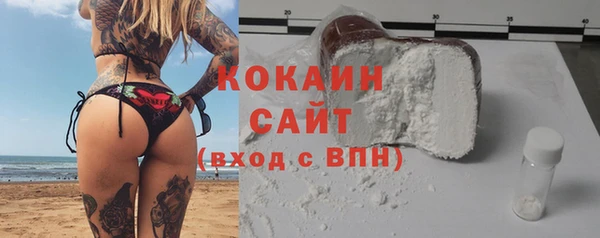 гашик Зеленодольск