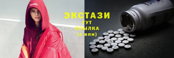 дживик Зерноград