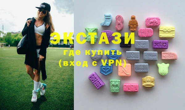 прущая мука Алексеевка