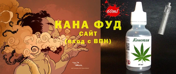 прущая мука Алексеевка
