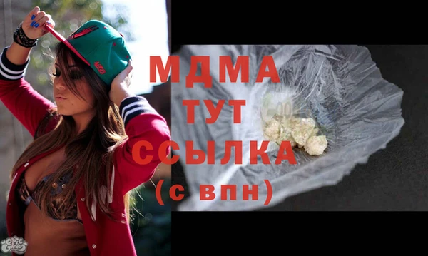 прущая мука Алексеевка