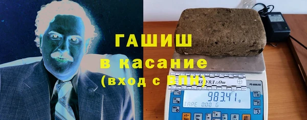 трава Алзамай