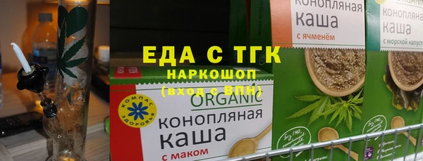 прущая мука Алексеевка