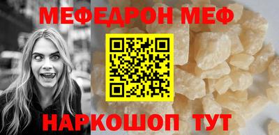 индика Каменск-Шахтинский