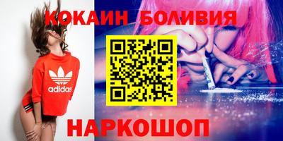 а пвп мука Камень-на-Оби
