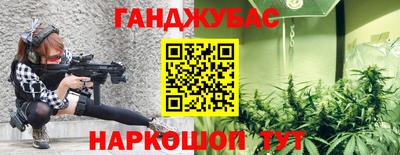 индика Каменск-Шахтинский
