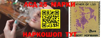 а пвп мука Камень-на-Оби
