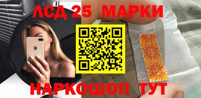 а пвп мука Камень-на-Оби