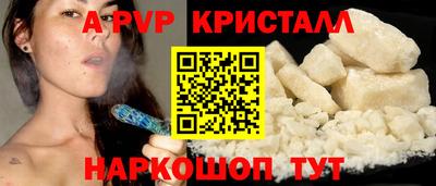 2c-b Каменск-Уральский