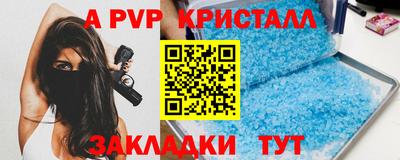 2c-b Каменск-Уральский