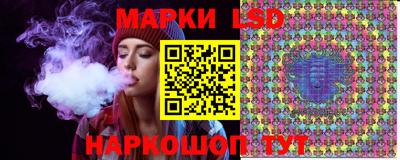 а пвп мука Камень-на-Оби