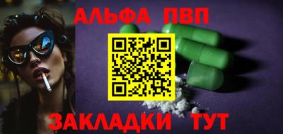 2c-b Каменск-Уральский