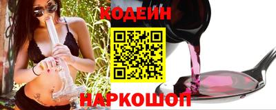 2c-b Каменск-Уральский