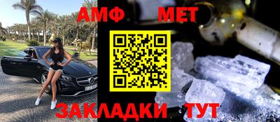 индика Каменск-Шахтинский