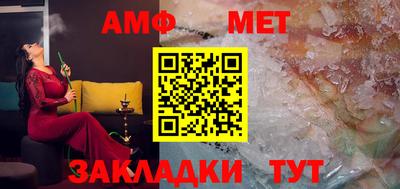 2c-b Каменск-Уральский
