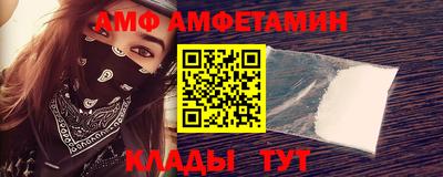 индика Каменск-Шахтинский