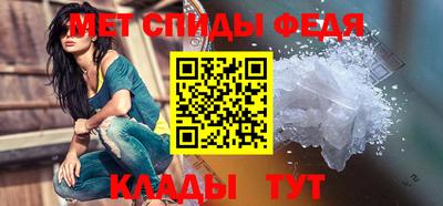 индика Каменск-Шахтинский