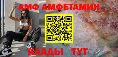 2c-b Каменск-Уральский