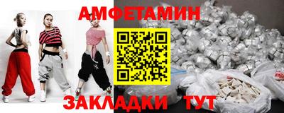 2c-b Каменск-Уральский