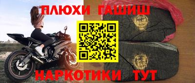 индика Каменск-Шахтинский