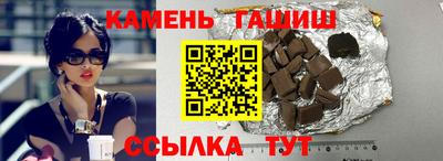 а пвп мука Камень-на-Оби