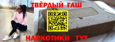индика Каменск-Шахтинский