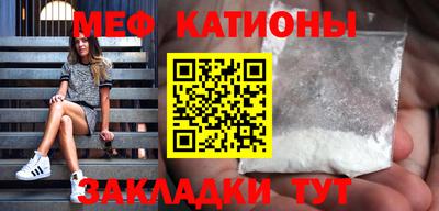 индика Каменск-Шахтинский