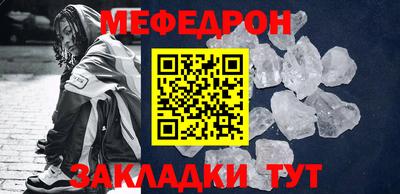 2c-b Каменск-Уральский