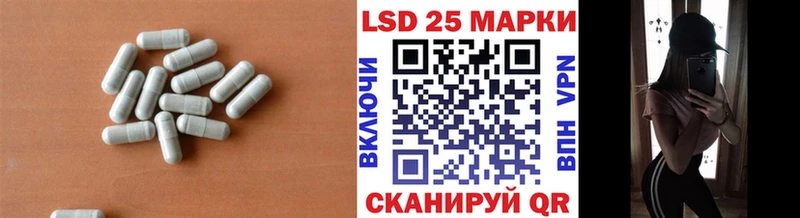 ЛСД экстази ecstasy  Карабулак 