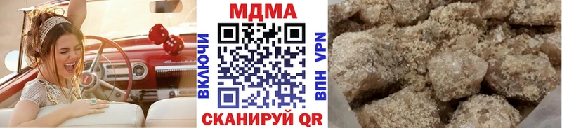 МДМА VHQ  Карабулак 