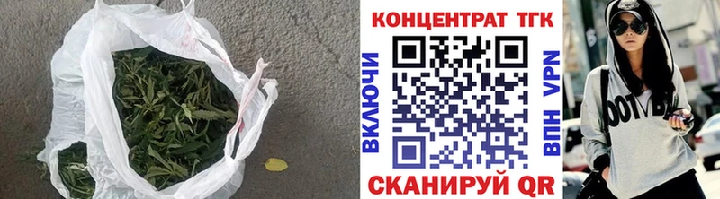 даркнет клад mega зеркало Карабулак ТГК вейп с тгк